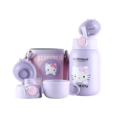 糯米儿童杯-3D Hello Kitty