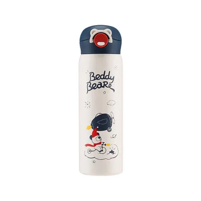 星云探险成人保温杯
