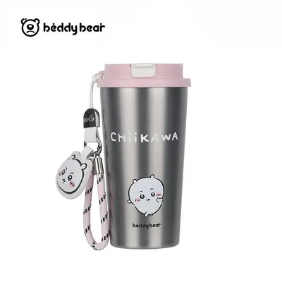 云端咖啡杯-吉伊卡哇