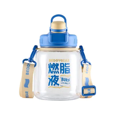 幸运转转桶-燃脂液